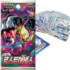 lost abyss booster box Pokmon s11 Japanese Display JapHunter have for any Pokmon TCG collector or fan looking to deepen their collection with Koreas latest addition to the Pokmon universe I Opened NEW Lost Abyss