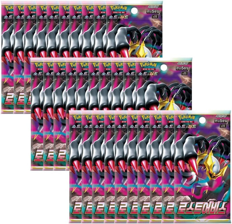 lost abyss pokemon booster box Pokmon Trading Card Game S11 Sword & Shield Booster Box Lost Abyss Japanese Sealed