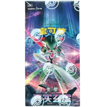 Pokemon TCG: Paradox Veil Slim Booster Box (CHN)