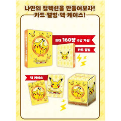 Pokemon TCG: Scarlet and Violet Pikachu Present Box [KOR] Card Game Pokemon