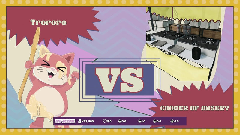 Promise Mascot Agency [PlayStation 5] PlayStation 5 Video Game Lost in Cult