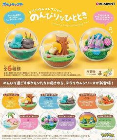 Re-Ment Pokemon: Terrarium Collection Relaxing Moments Blind Box - 1 Random Figure Toys & Games Pokemon