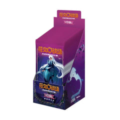 Riftbound League of Legends TCG: Unleashed Slim Booster Box (CHN)