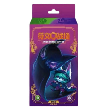 Riftbound League of Legends TCG: Unleashed Champion Deck - Vex (CHN)