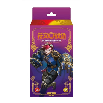 Riftbound League of Legends TCG: Unleashed Champion Deck - Vi (CHN)