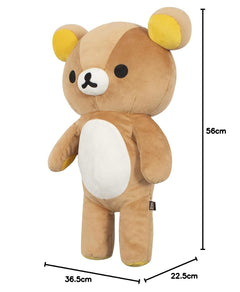 Rilakkuma San-X Original: Plush - Large Toys & Games Rilakkuma