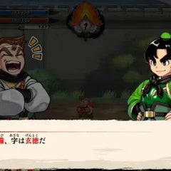 River City Saga: Three Kingdoms Duology – First Print Edition [Nintendo Switch] Nintendo Switch Video Game Playasia