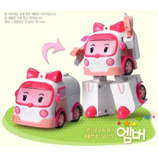 Robocar Poli Transforming Robot - [Amber] Toys & Games ROI Toys