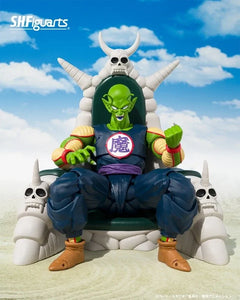 Dragon Ball Demon King Piccolo - SDCC 2025 Exclusive Edition S.H.Figuarts Toys & Games Bandai Namco