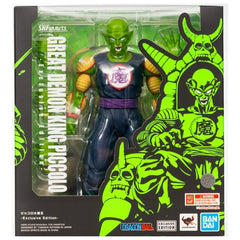 Dragon Ball Demon King Piccolo - SDCC 2025 Exclusive Edition S.H.Figuarts Toys & Games Bandai Namco