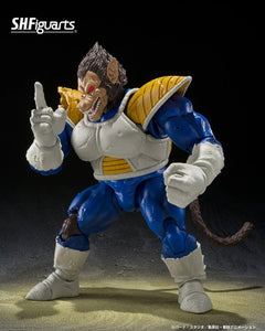 Dragon Ball Z Great Ape Vegeta - SDCC 2025 Exclusive Edition S.H.Figuarts Toys & Games Bandai Namco