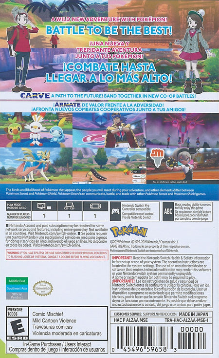 Pokemon Sword [Nintendo Switch] Nintendo Switch Video Game Nintendo