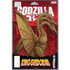 Godzilla Destroys the Marvel Universe: #1 [John Christopher CVR D] 2025 Comics Marvel Comics