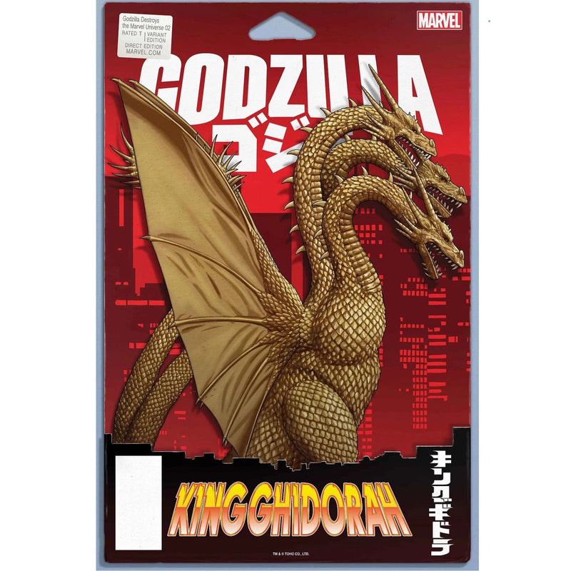 Godzilla Destroys the Marvel Universe: #1 [John Christopher CVR D] 2025 Comics Marvel Comics