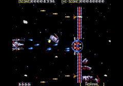 Sol-Deace: Collector's Edition [Genesis] Retro Gaming Limited Run Games