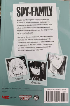 Spy x Family: Volume 1 Manga Viz Media