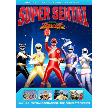 Super Sentai: Hyakujuu Sentai Gaoranger - The Complete Series [DVD] DVD Box Set / Series Shout