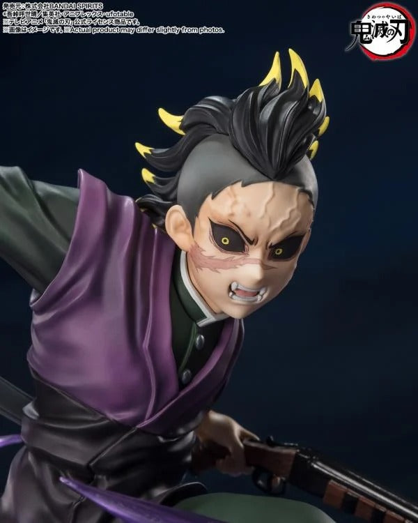 Tamashii Nations: Demon Slayer: Kimetsu no Yaiba - Genya Shinazugawa FiguartsZero Figure Toys & Games Bandai Namco