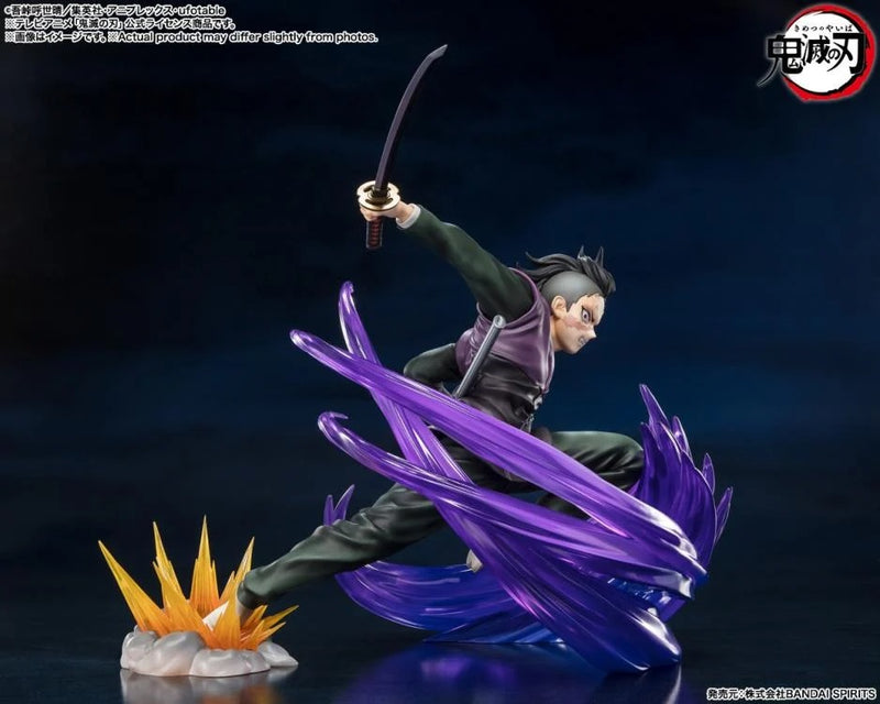 Tamashii Nations: Demon Slayer: Kimetsu no Yaiba - Genya Shinazugawa FiguartsZero Figure Toys & Games Bandai Namco