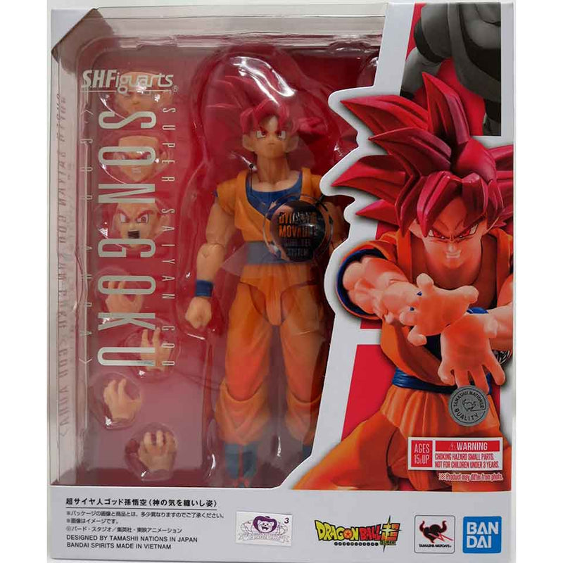 Tamashii Nations: Dragon Ball Super - Super Saiyan God Son Goku - God Aura S.H. Figuarts