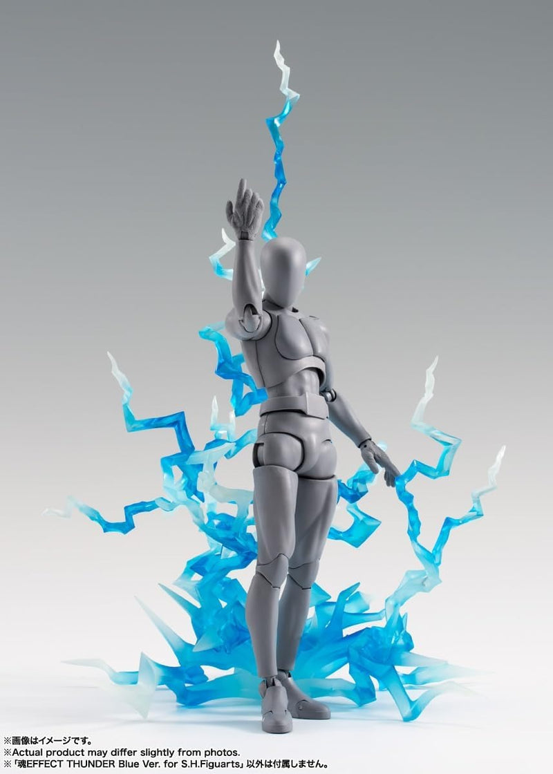 Tamashii Nations: Thunder Blue ver for S.H. Figuarts Toys & Games Bandai Namco
