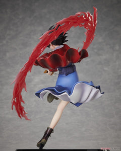 The Garden of Sinners: Shiki Ryougi 1/7 Figure Toys & Games Aniplex of America