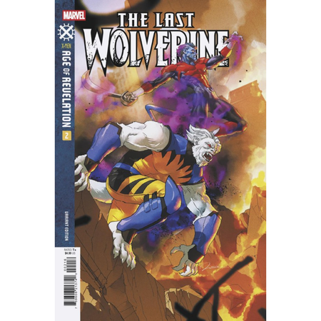 The Last Wolverine: #2 [ Gerald Parel CVR - 1:25] 2025 Comics Marvel Comics