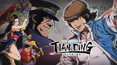 The Legend of Tianding - Limited Run Games #188 [Nintendo Switch] Nintendo Switch Video Game Limited Run Games