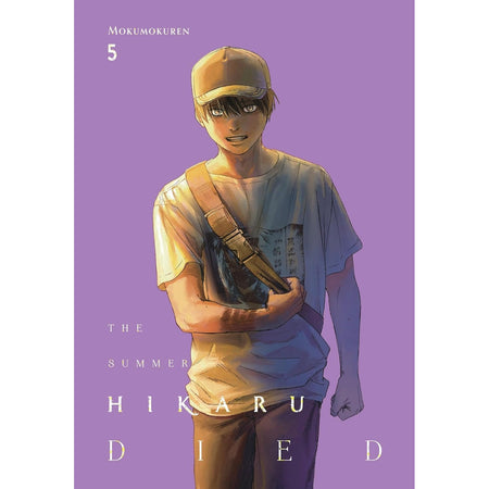 The Summer Hikaru Died : Volume 5 Manga Yen Press