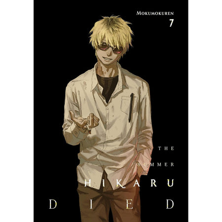 The Summer Hikaru Died: Volume 7 Manga Yen Press