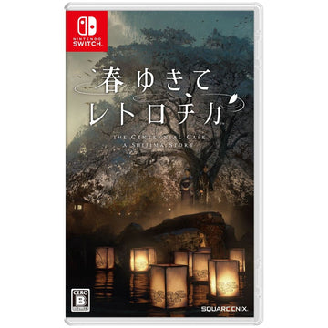 The Centennial Case: A Shijima Story [Nintendo Switch] Nintendo Switch Video Game Square Enix   