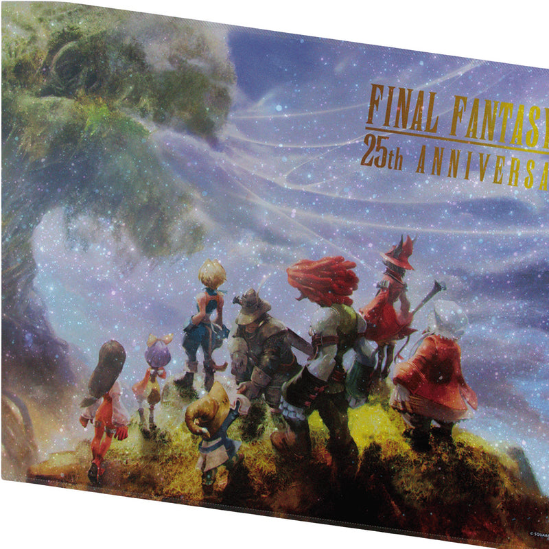 Ultra Pro: Final Fantasy 9 25th Anniversary Holofoil Playmat Card Game Ultra Pro