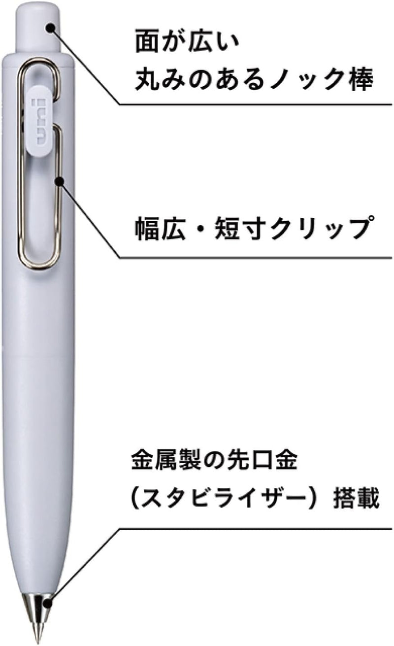 One P: Gel Pen Soda - 0.38mm - 1 Pen [House & Home] House & Home Uni-Ball   