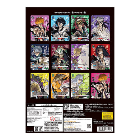 Union Arena TCG: Bleach Thousand Year Blood War New Card Selection Card Game Bandai Namco