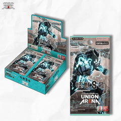 Union Arena TCG: Kaiju No. 8 Booster Box [UA28BT] - 16 Packs Card Game Bandai Namco
