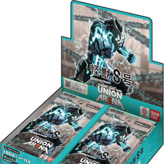 Union Arena TCG: Kaiju No. 8 Booster Box [UA28BT] - 16 Packs Card Game Bandai Namco