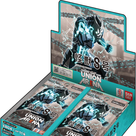 Union Arena TCG: Kaiju No. 8 Booster Box [UA28BT] - 16 Packs Card Game Bandai Namco