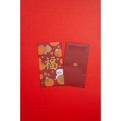 Milk Mocha Bear: Lunar New Year Red Pockets 9-Pack 2026 Greeting & Note Cards Milk Mocha Bear