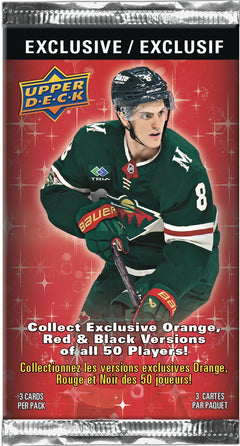 Upper Deck: 2025-26 Series 2 Hockey NHL Tin Box Sports Cards Upper Deck