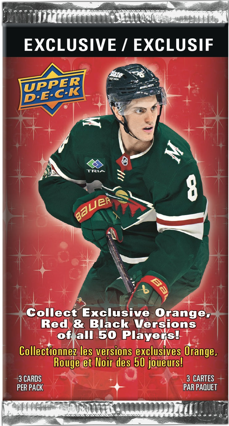 Upper Deck: 2025-26 Series 2 Hockey NHL Tin Box Sports Cards Upper Deck