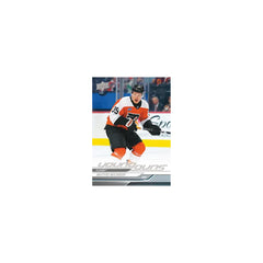 Upper Deck: 2024-25 Series 2 Hockey Card Collectors Tin Sporting Goods Upper Deck