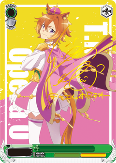 Weiss Schwarz TCG: Umamusume Pretty Derby Beginning Of A New Era Booster Box - 12 Packs