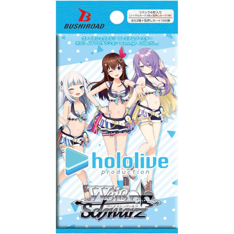 Weiss Schwarz Premium Booster Box Hololive Production Summer Collection - 6 packs Card Game WeissSchwarz   