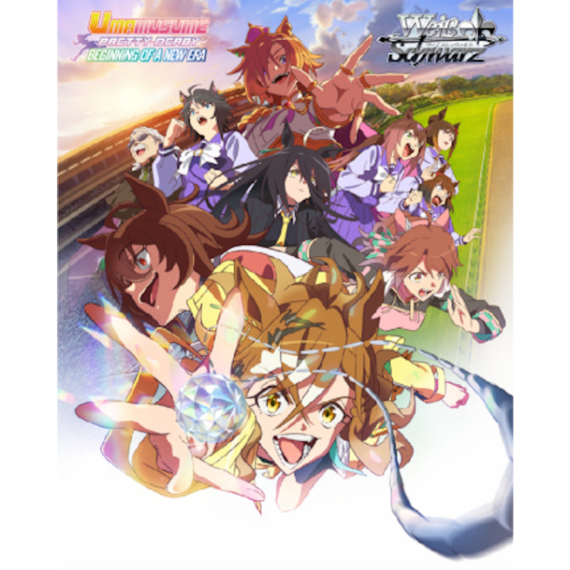 Weiss Schwarz TCG: Umamusume Pretty Derby Beginning Of A New Era Booster Box - 12 Packs