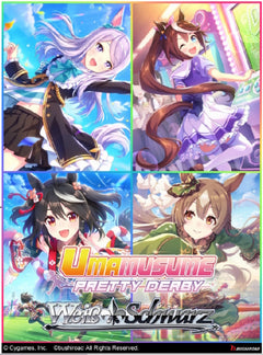 Weiss Schwarz TCG: Umamusume Pretty Derby Race 1 Trial Deck Card Game Bushiroad