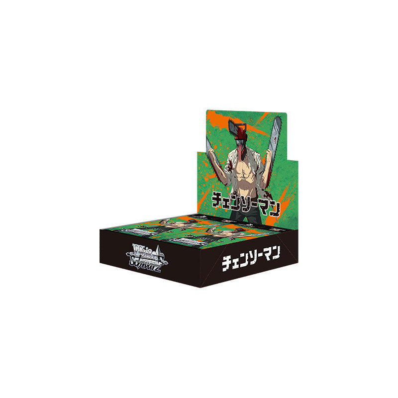 Weiss Schwarz: Chainsaw Man Booster Box - 16 Booster Packs [Japanese] Bushiroad Card Game Bushiroad   