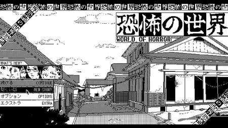 World of Horror [Nintendo Switch] Nintendo Switch Video Game FanGamer