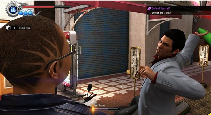 Yakuza 6: The Song of Life Classic Edition - Limited Run #045 [Xbox One] Xbox ONE Collector Limited Run Games