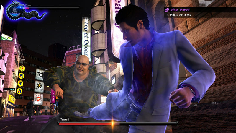 Yakuza 6: The Song of Life - Limited Run #584 [PlayStation 4] PlayStation 4 Video Game Limited Run Games