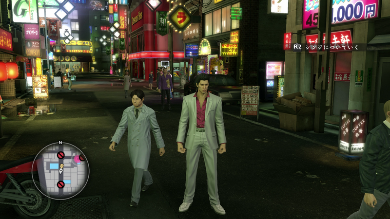 Yakuza 2 PS2 - Jeux Vidéo | Rakuten Yakuza 2 PS2 - Jeux Vidéo | Rakuten